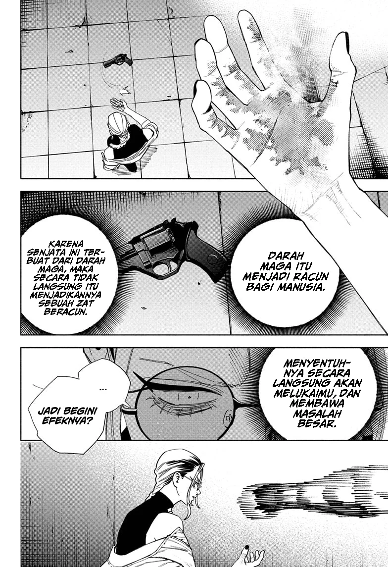 Gokurakugai Bab 32 halaman 15
