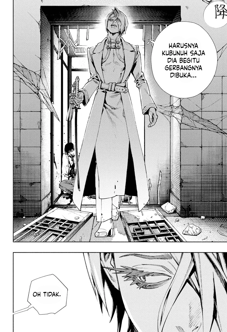 Gokurakugai Bab 33 halaman 7