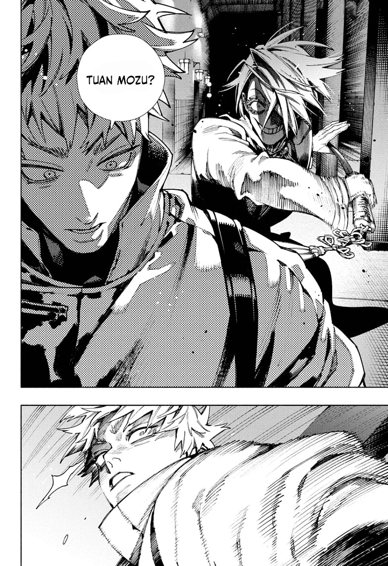 Gokurakugai Bab 33 halaman 13