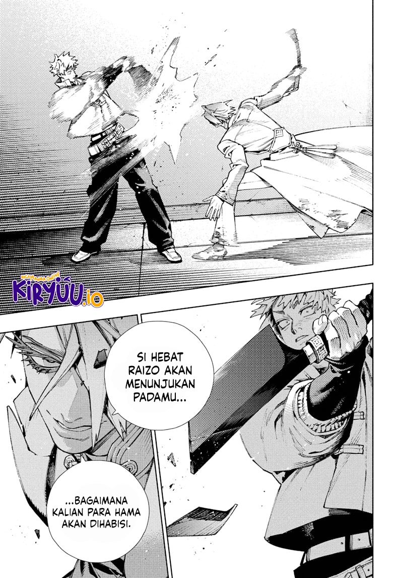 Gokurakugai Bab 33 halaman 14
