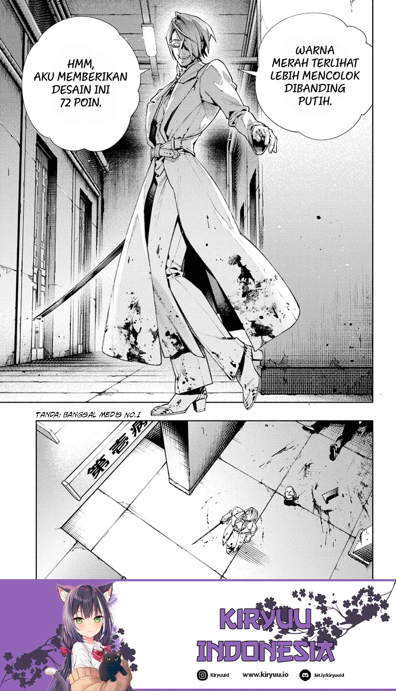 Gokurakugai Bab 33 halaman 16