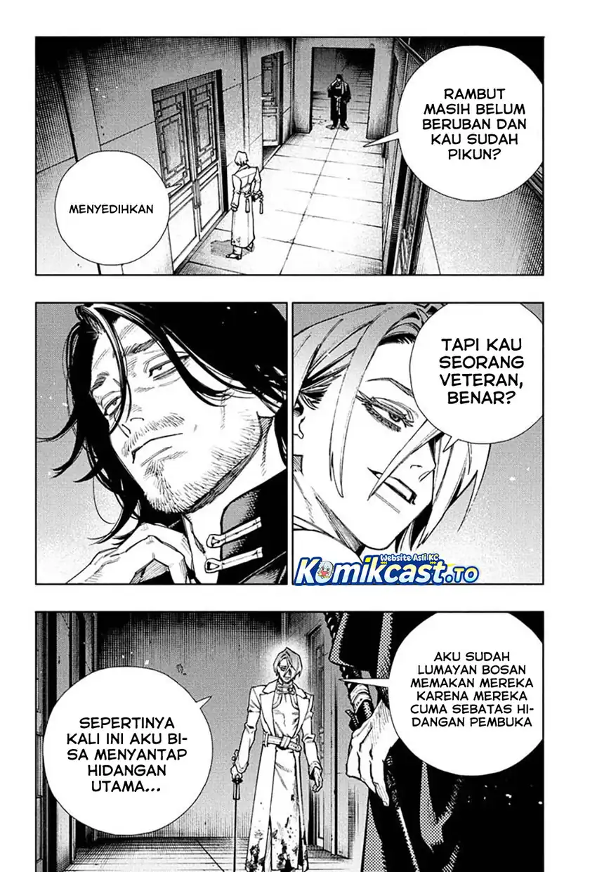 Gokurakugai chapter 34 halaman 3
