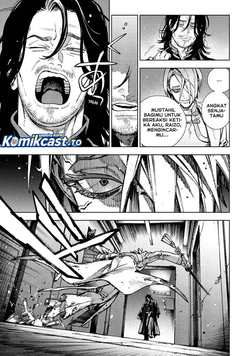 Gokurakugai chapter 34 halaman 4