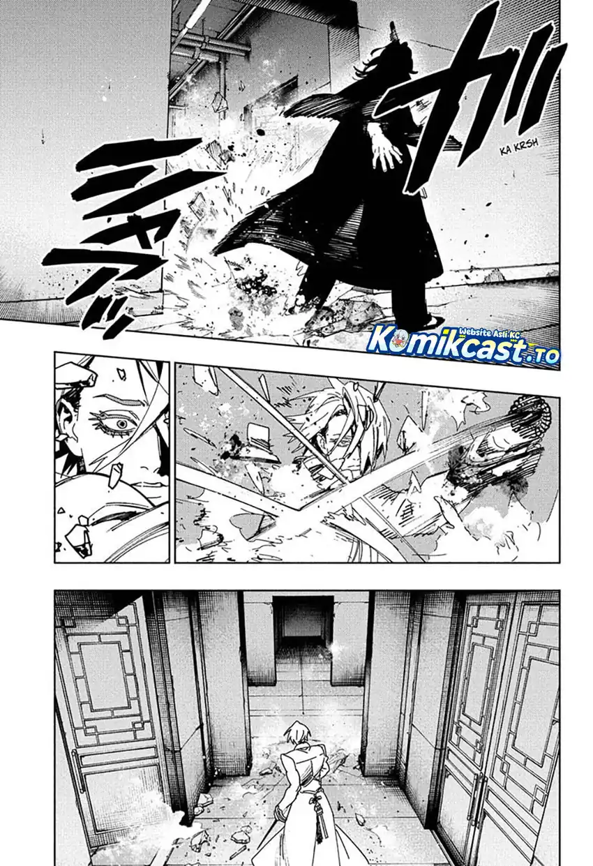 Gokurakugai chapter 34 halaman 6