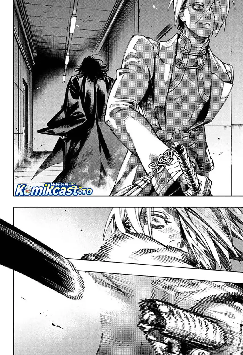 Gokurakugai chapter 34 halaman 7