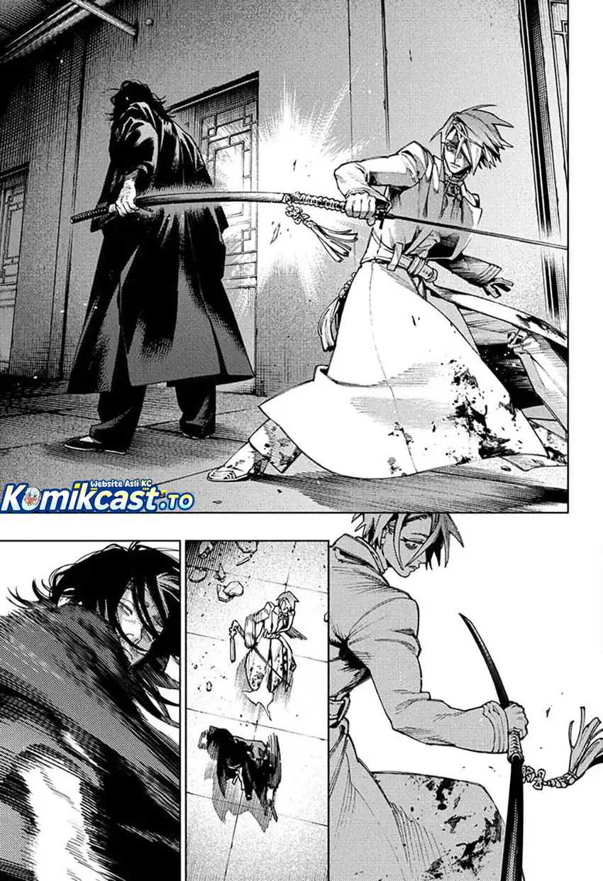 Gokurakugai chapter 34 halaman 8