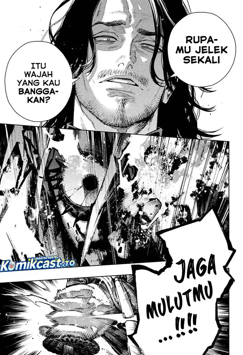 Gokurakugai chapter 34 halaman 12