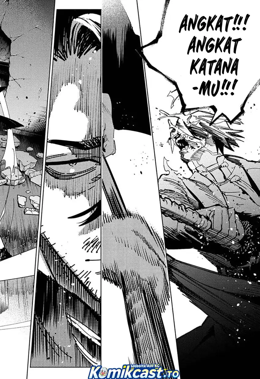 Gokurakugai chapter 34 halaman 13