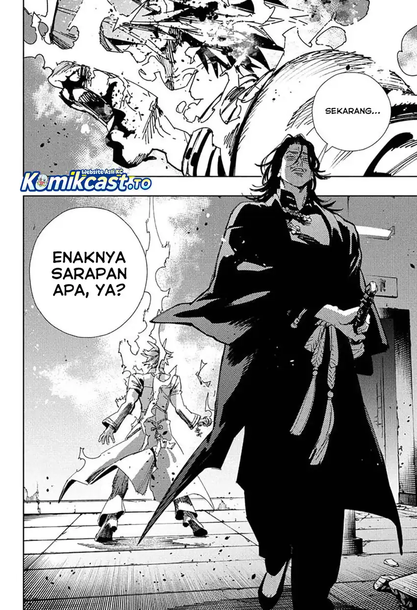 Gokurakugai chapter 34 halaman 15