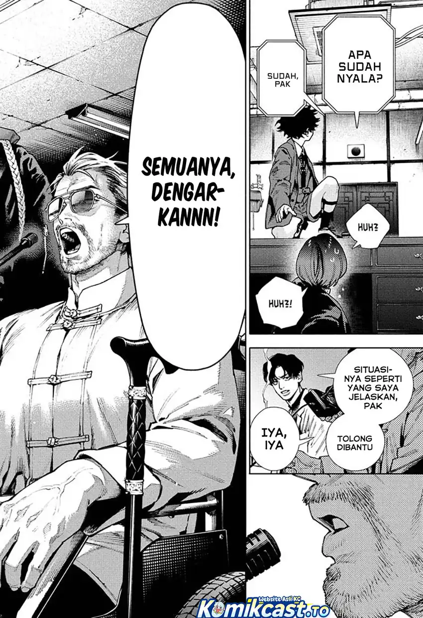 Gokurakugai chapter 34 halaman 23