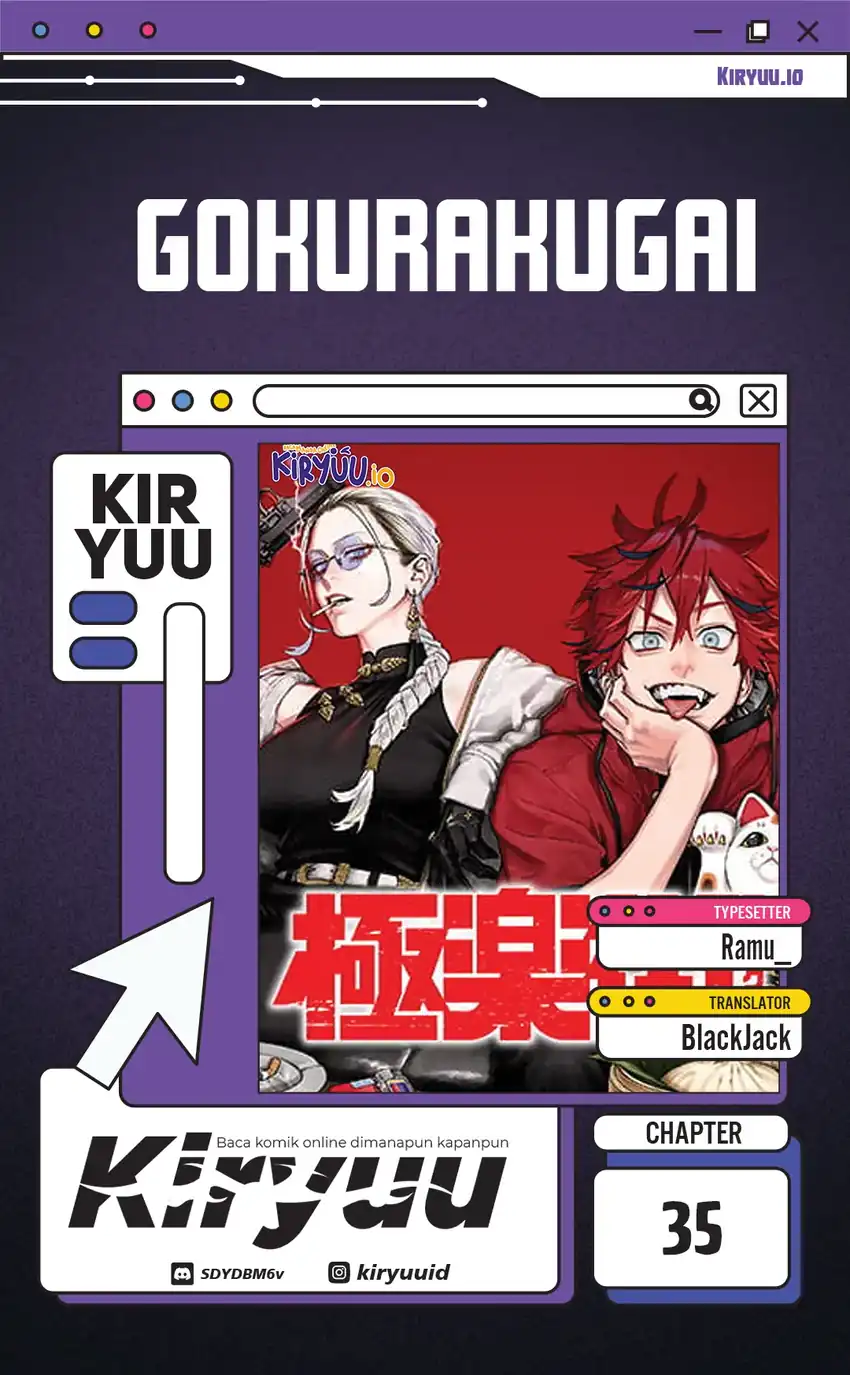 Gokurakugai Bab 35 halaman 1