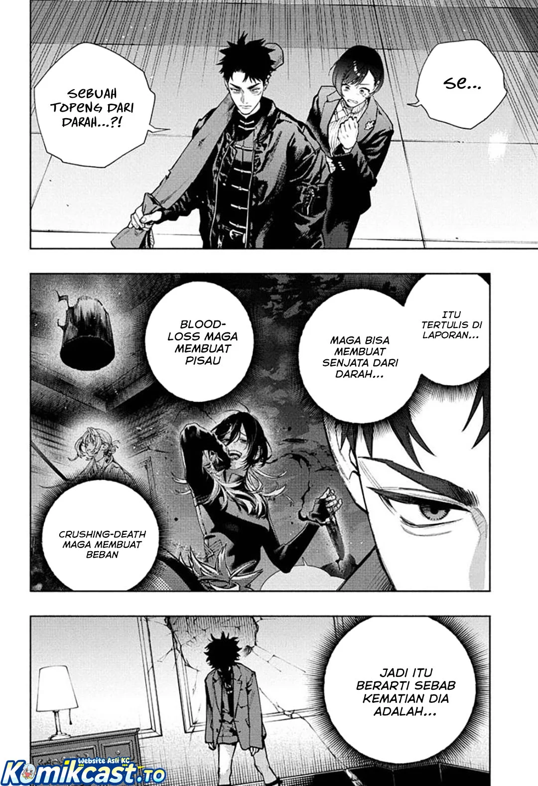Gokurakugai Bab 36 halaman 5
