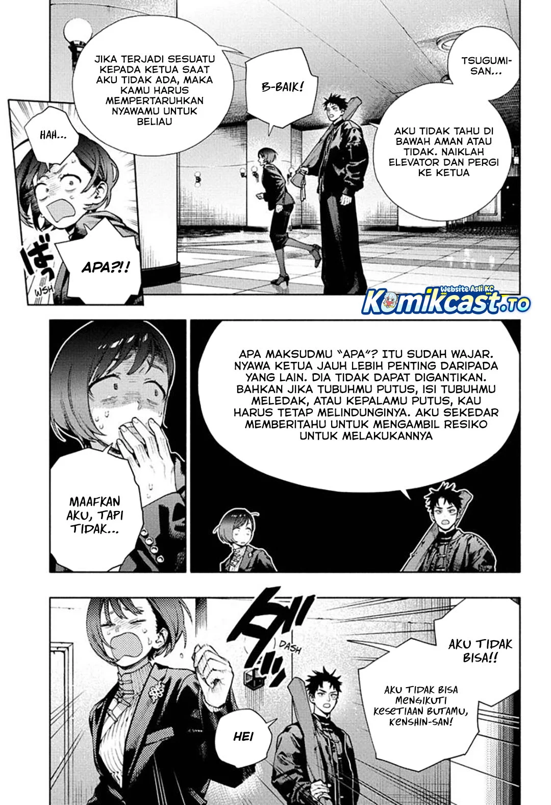 Gokurakugai Bab 36 halaman 6