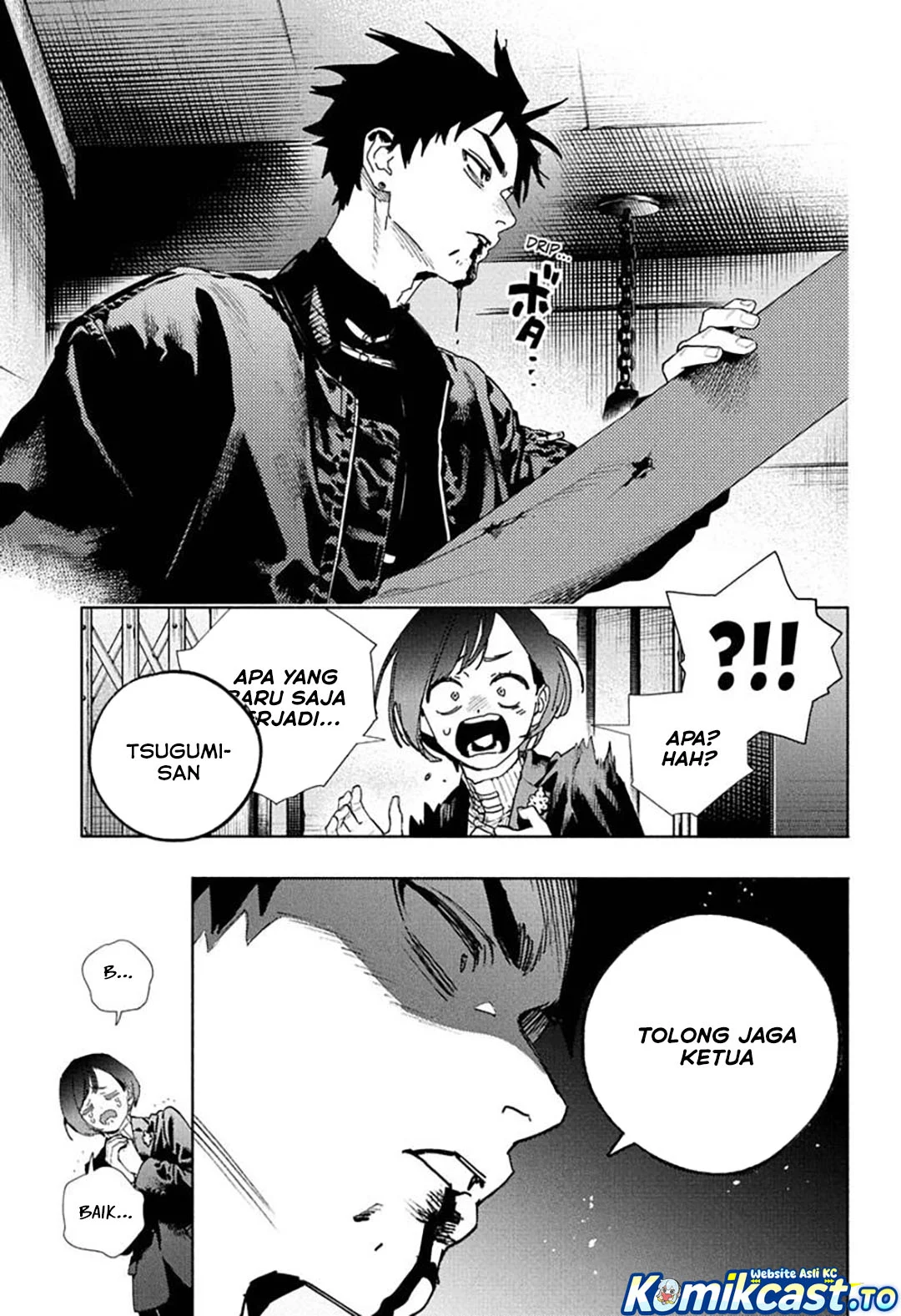 Gokurakugai Bab 36 halaman 10