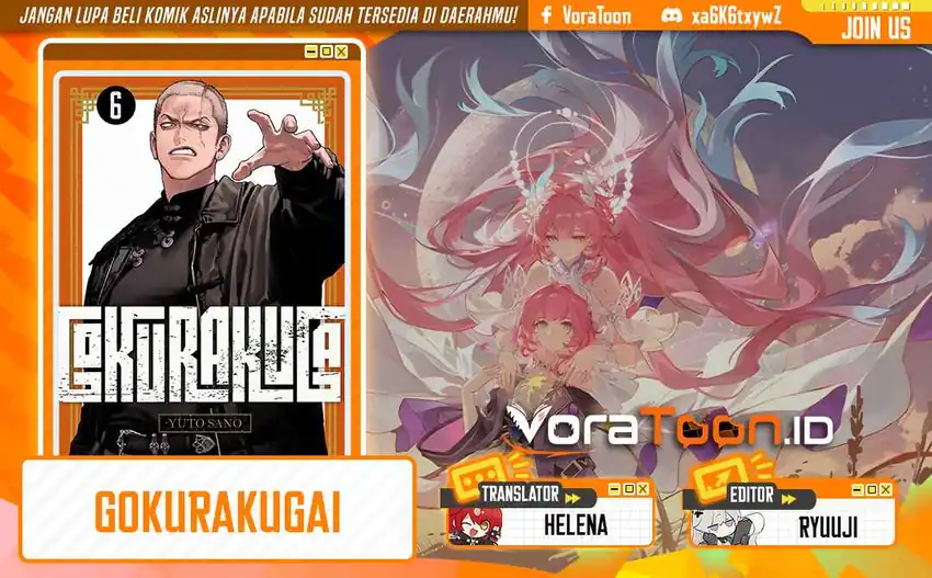 Gokurakugai chapter 37 halaman 1
