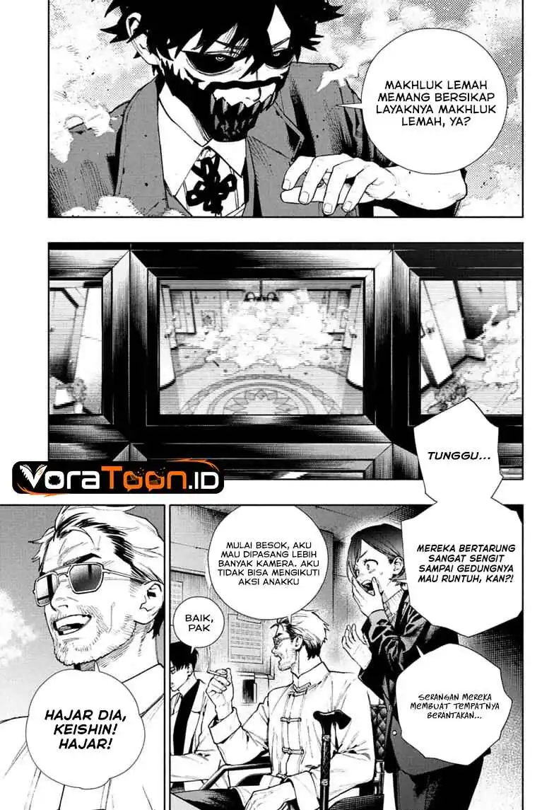 Gokurakugai chapter 37 halaman 9