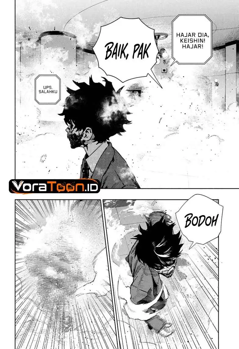 Gokurakugai chapter 37 halaman 10