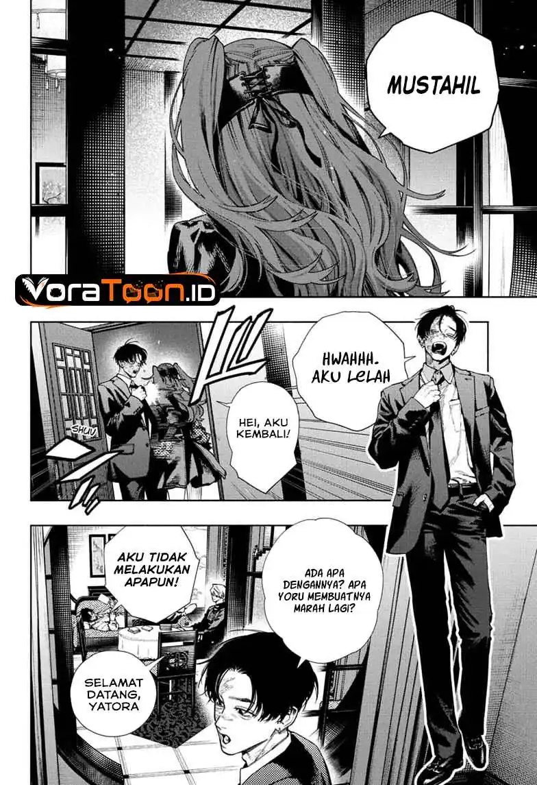 Gokurakugai chapter 37 halaman 16