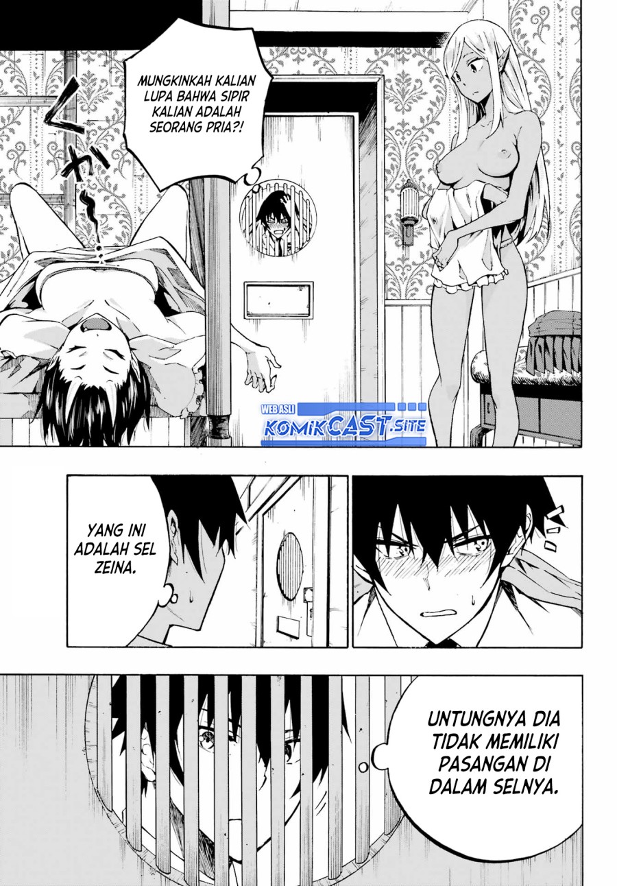 Gokusotsu Kraken Bab 03 halaman 4