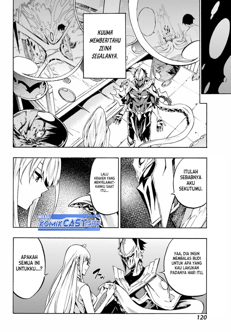 Gokusotsu Kraken Bab 03 halaman 7