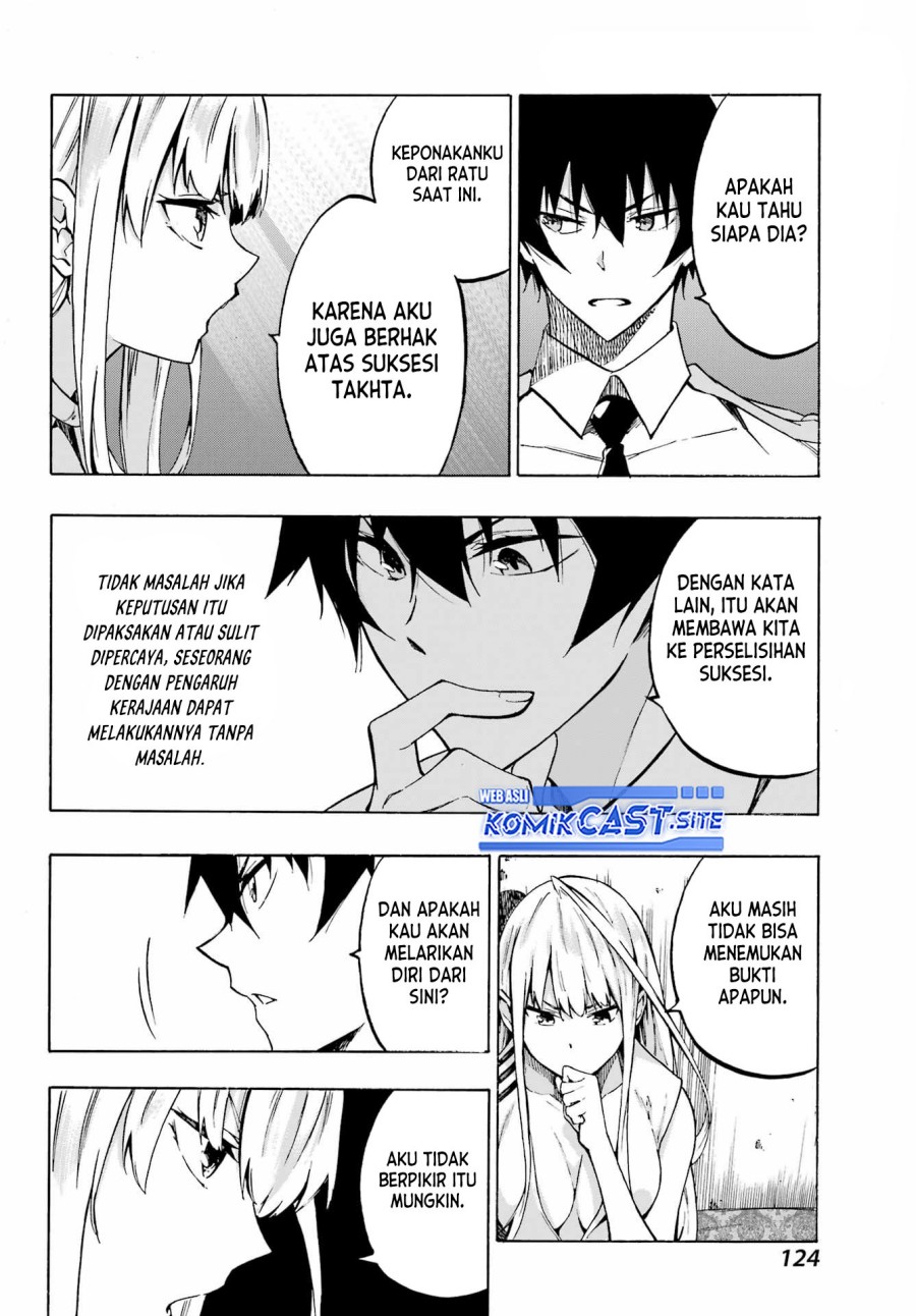 Gokusotsu Kraken Bab 03 halaman 11