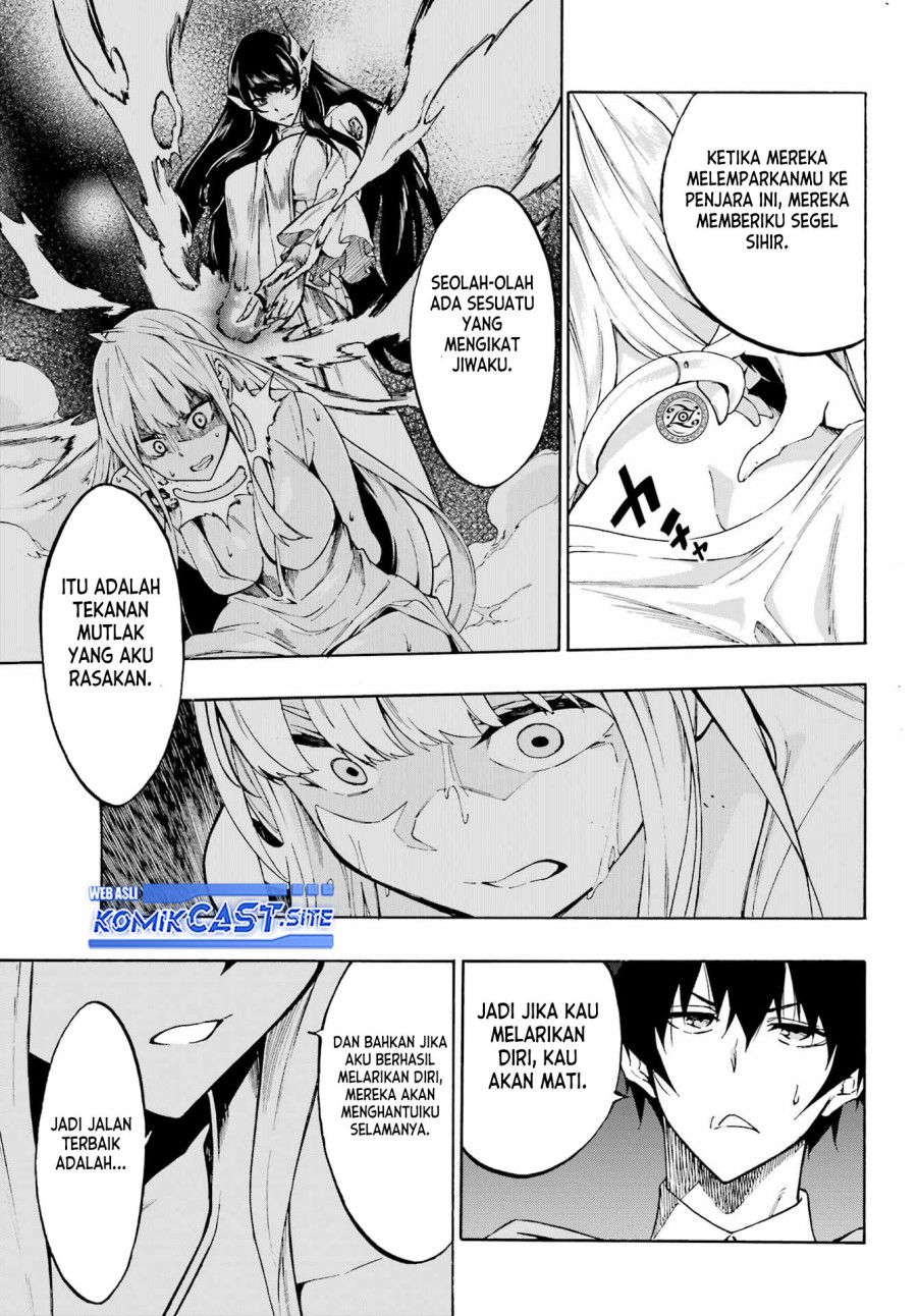 Gokusotsu Kraken Bab 03 halaman 12