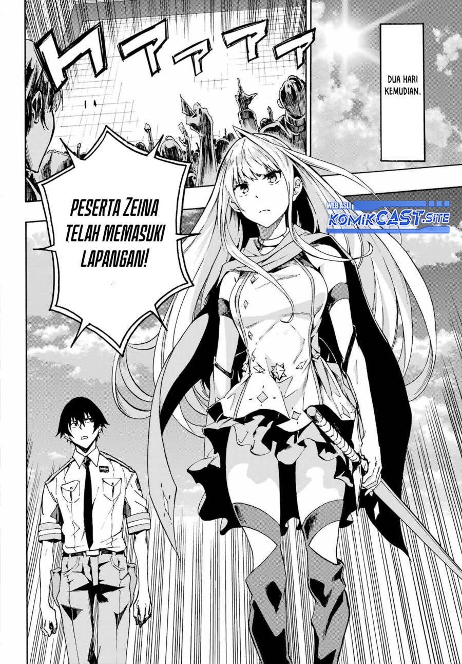 Gokusotsu Kraken Bab 03 halaman 15
