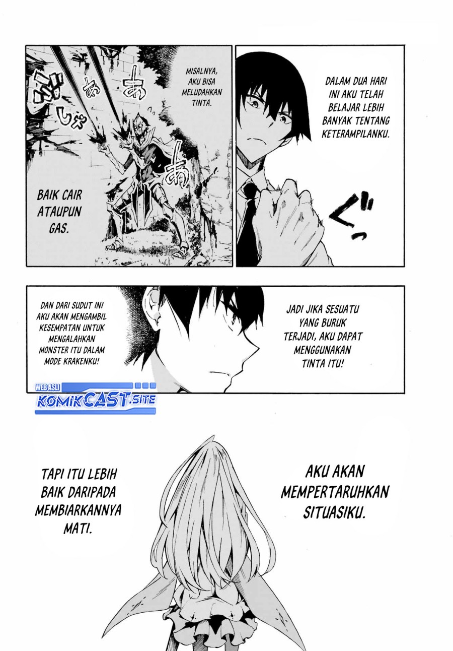 Gokusotsu Kraken Bab 03 halaman 19