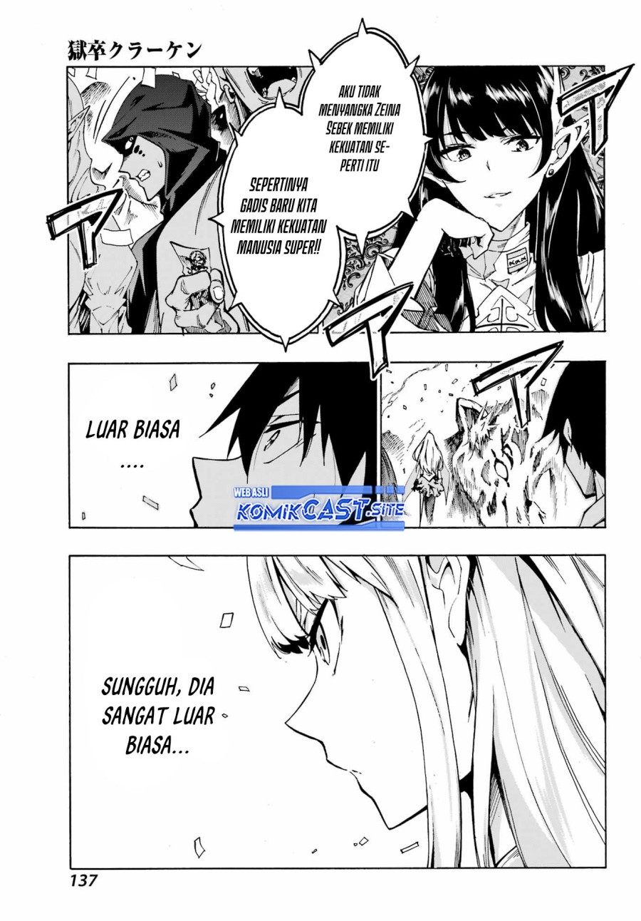 Gokusotsu Kraken Bab 03 halaman 23