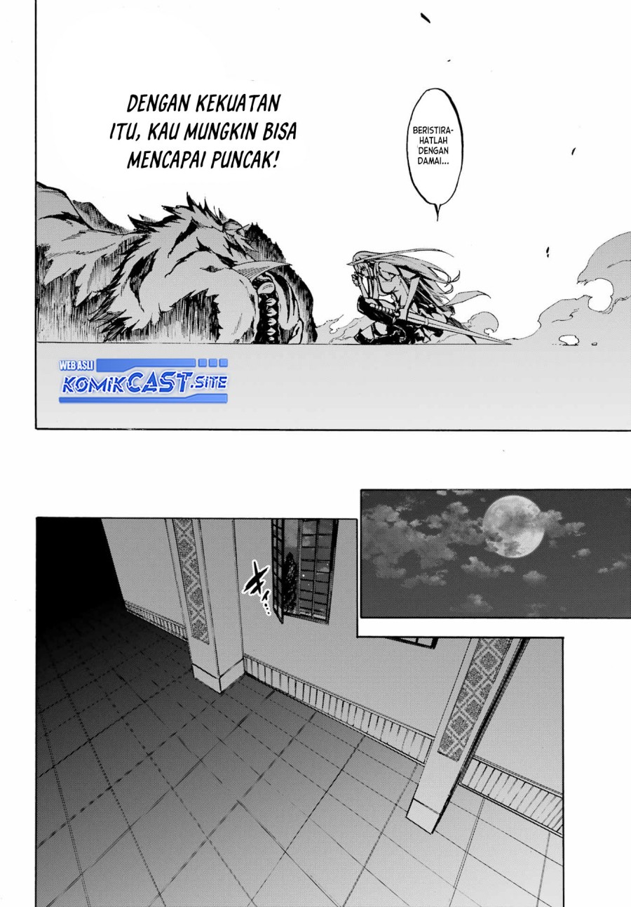 Gokusotsu Kraken Bab 03 halaman 24