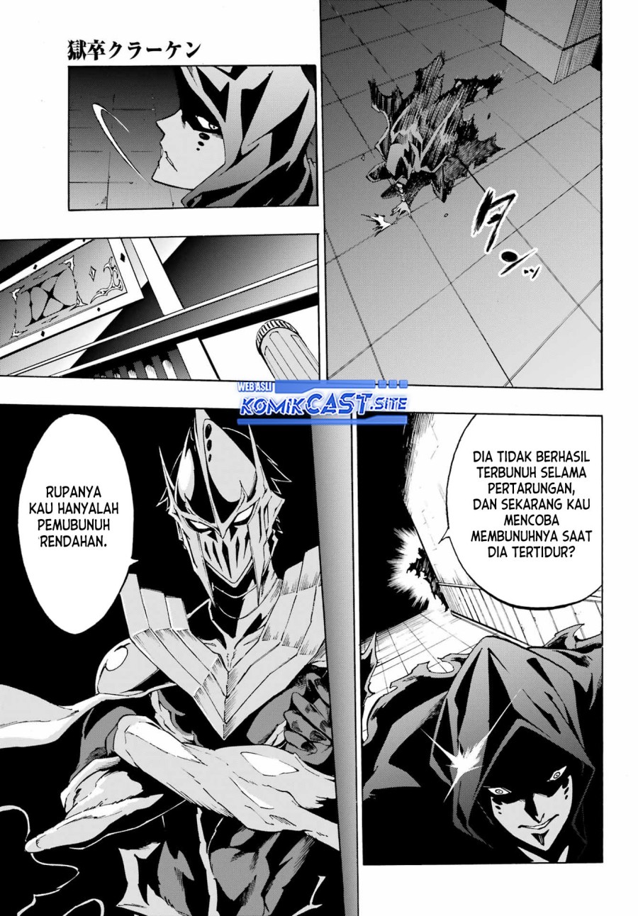 Gokusotsu Kraken Bab 03 halaman 25