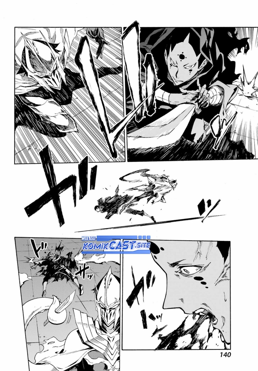 Gokusotsu Kraken Bab 03 halaman 26