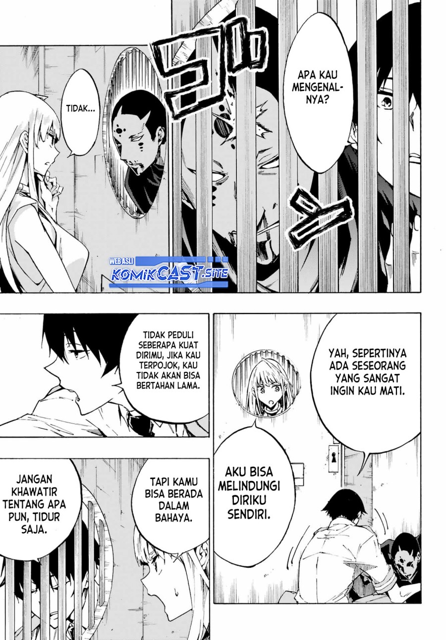 Gokusotsu Kraken Bab 03 halaman 27