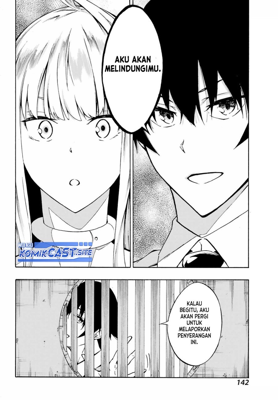 Gokusotsu Kraken Bab 03 halaman 28