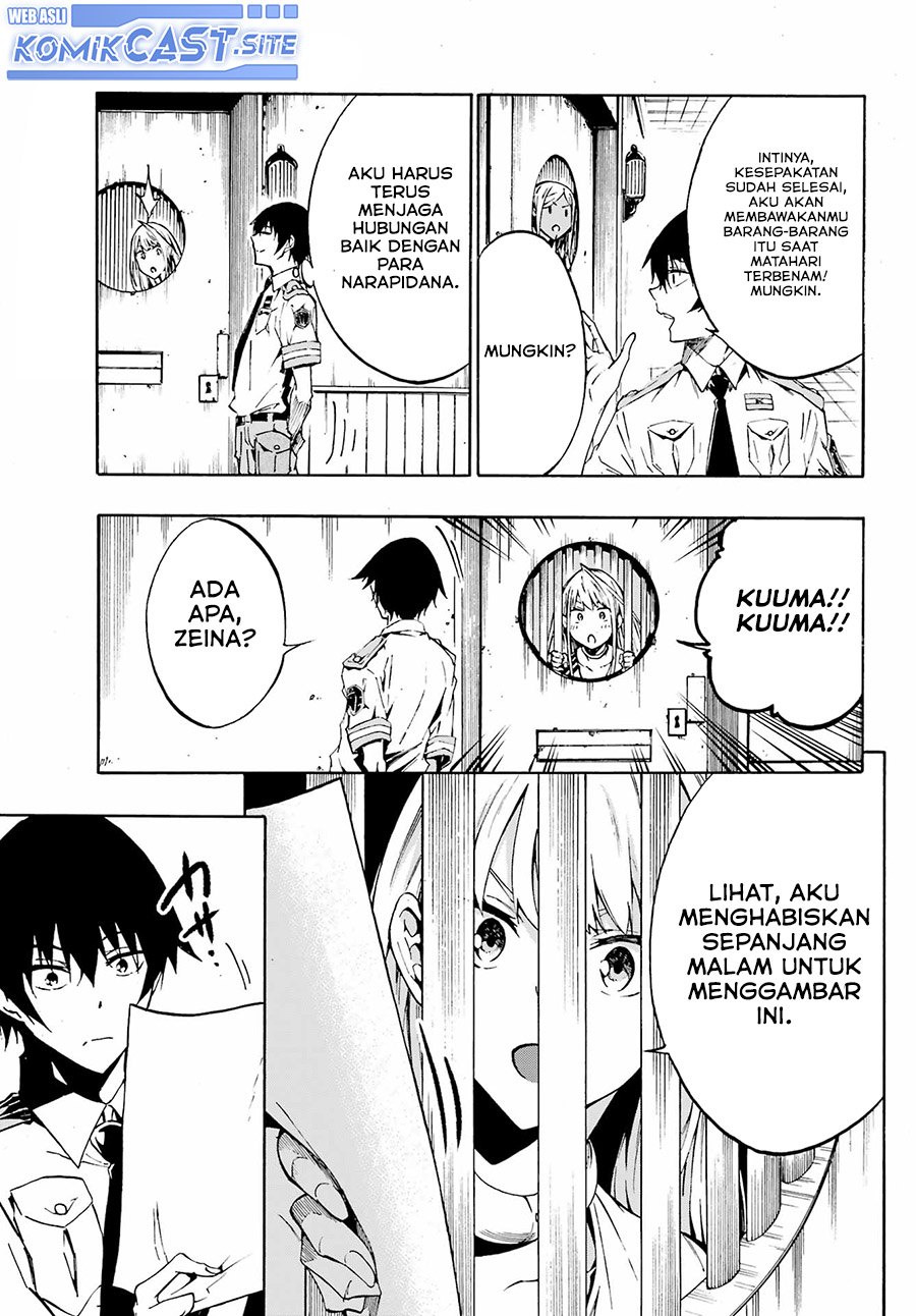 Gokusotsu Kraken chapter 04 halaman 6