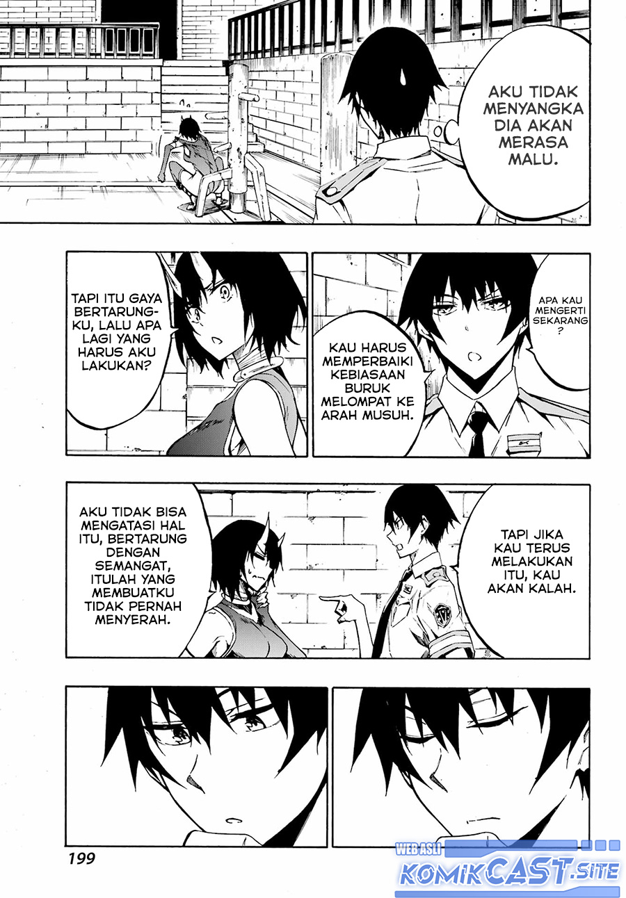 Gokusotsu Kraken chapter 04 halaman 32
