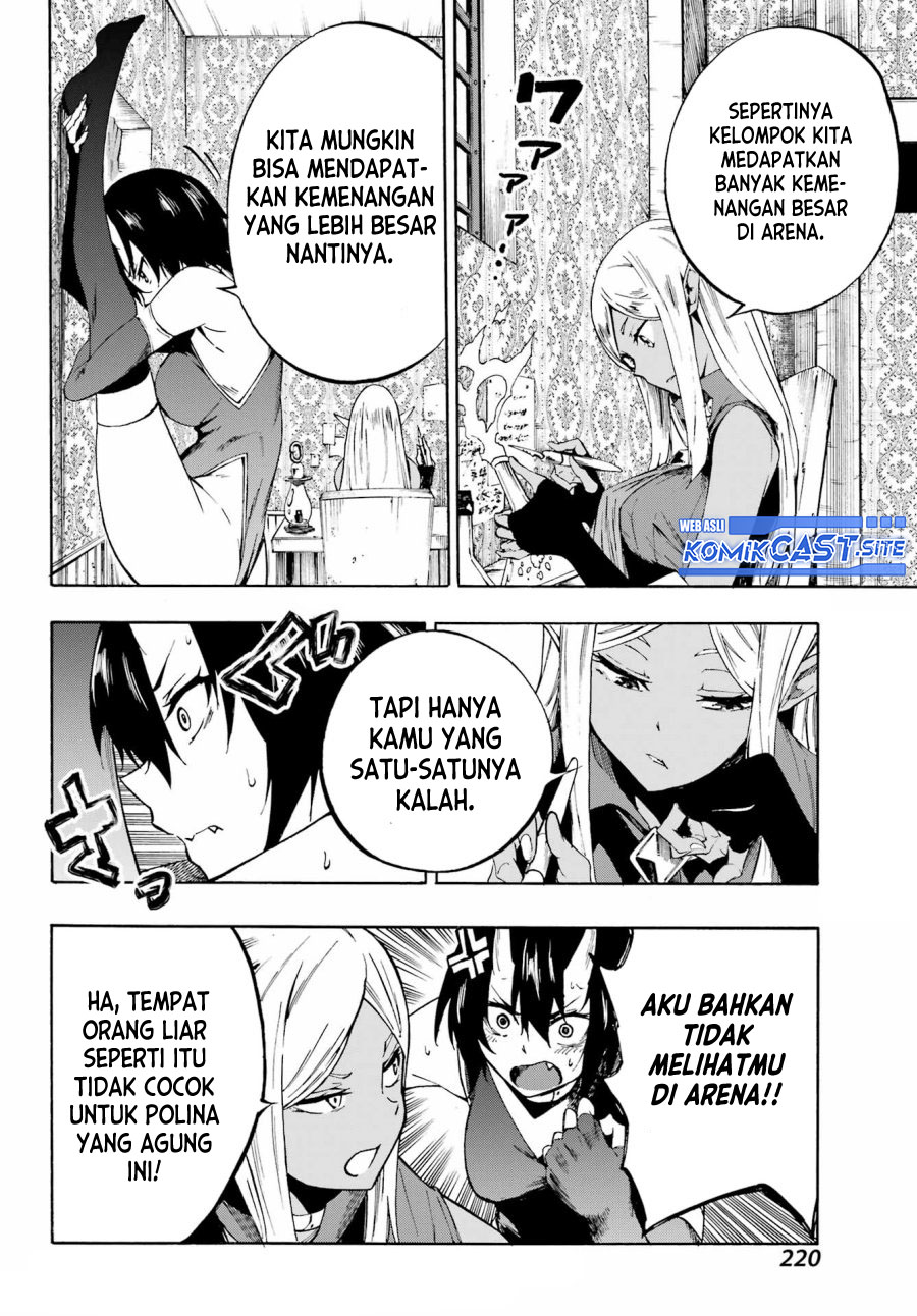 Gokusotsu Kraken Bab 05 halaman 3