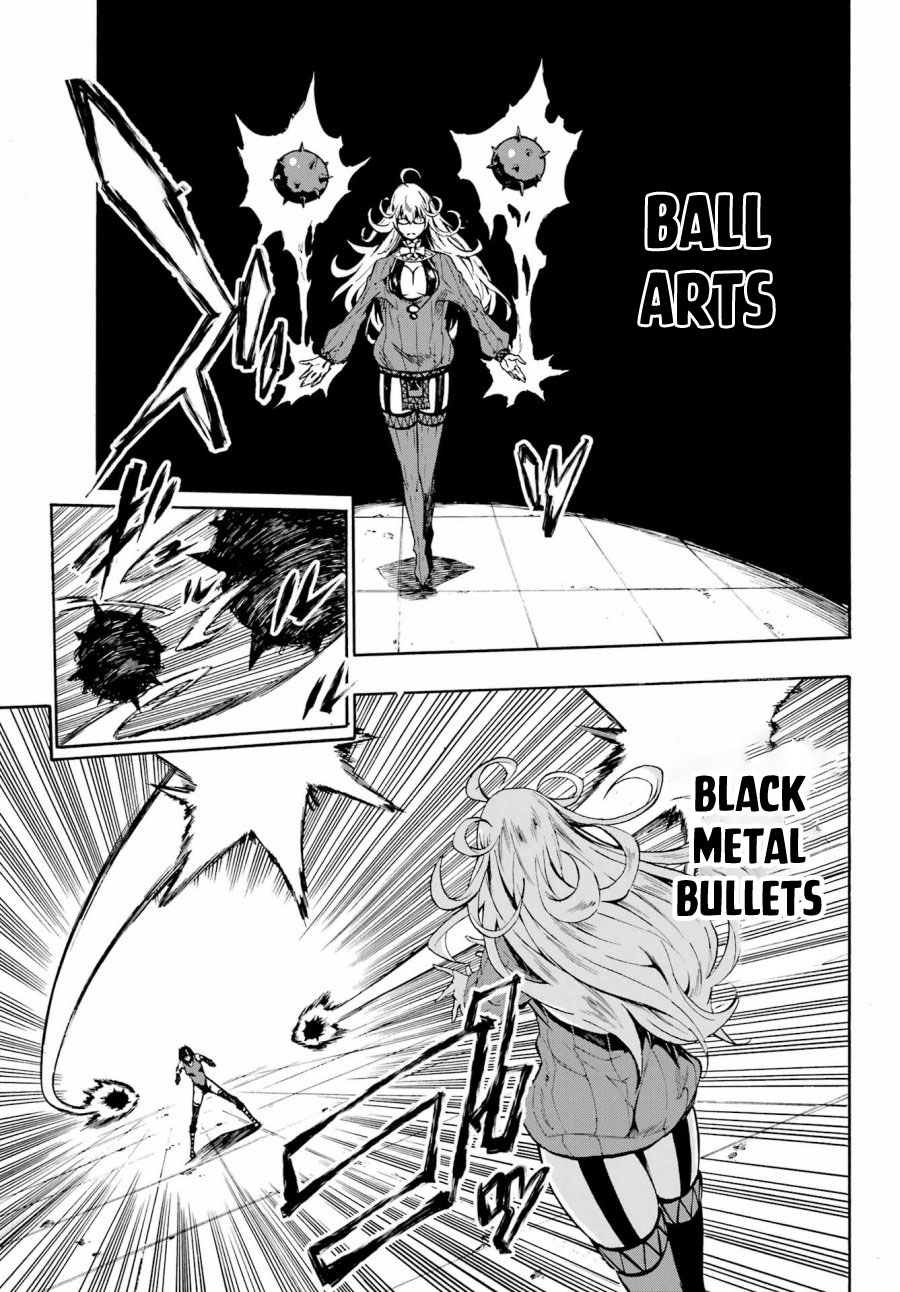 Gokusotsu Kraken Bab 05 halaman 11