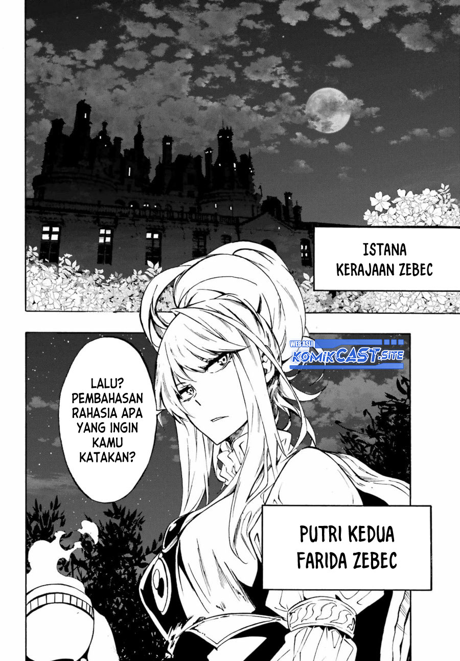 Gokusotsu Kraken Bab 05 halaman 28