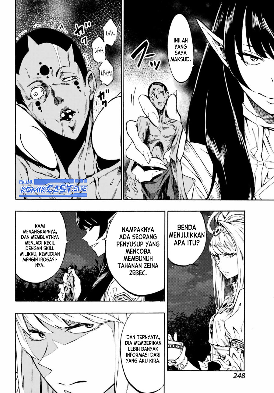 Gokusotsu Kraken Bab 05 halaman 30