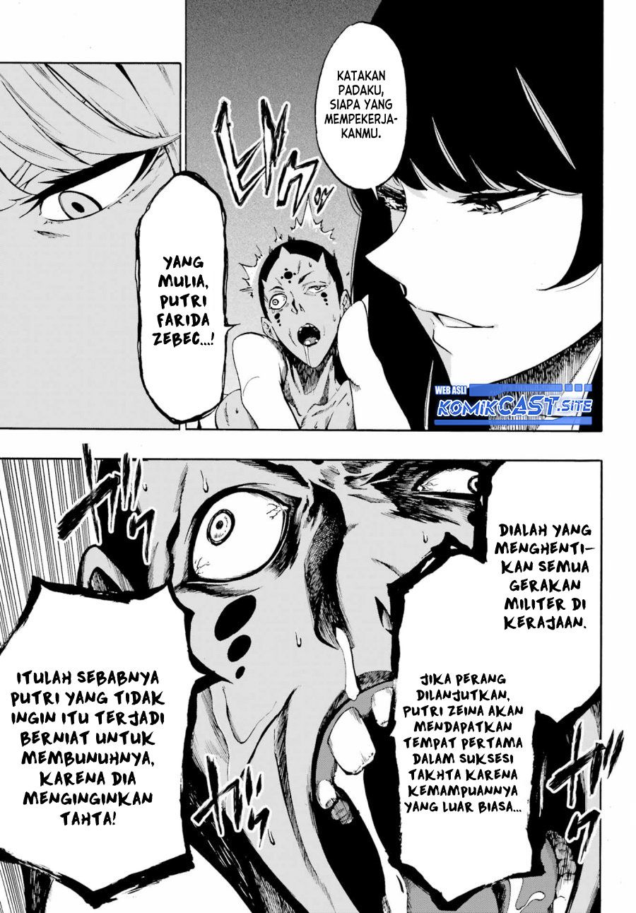 Gokusotsu Kraken Bab 05 halaman 31