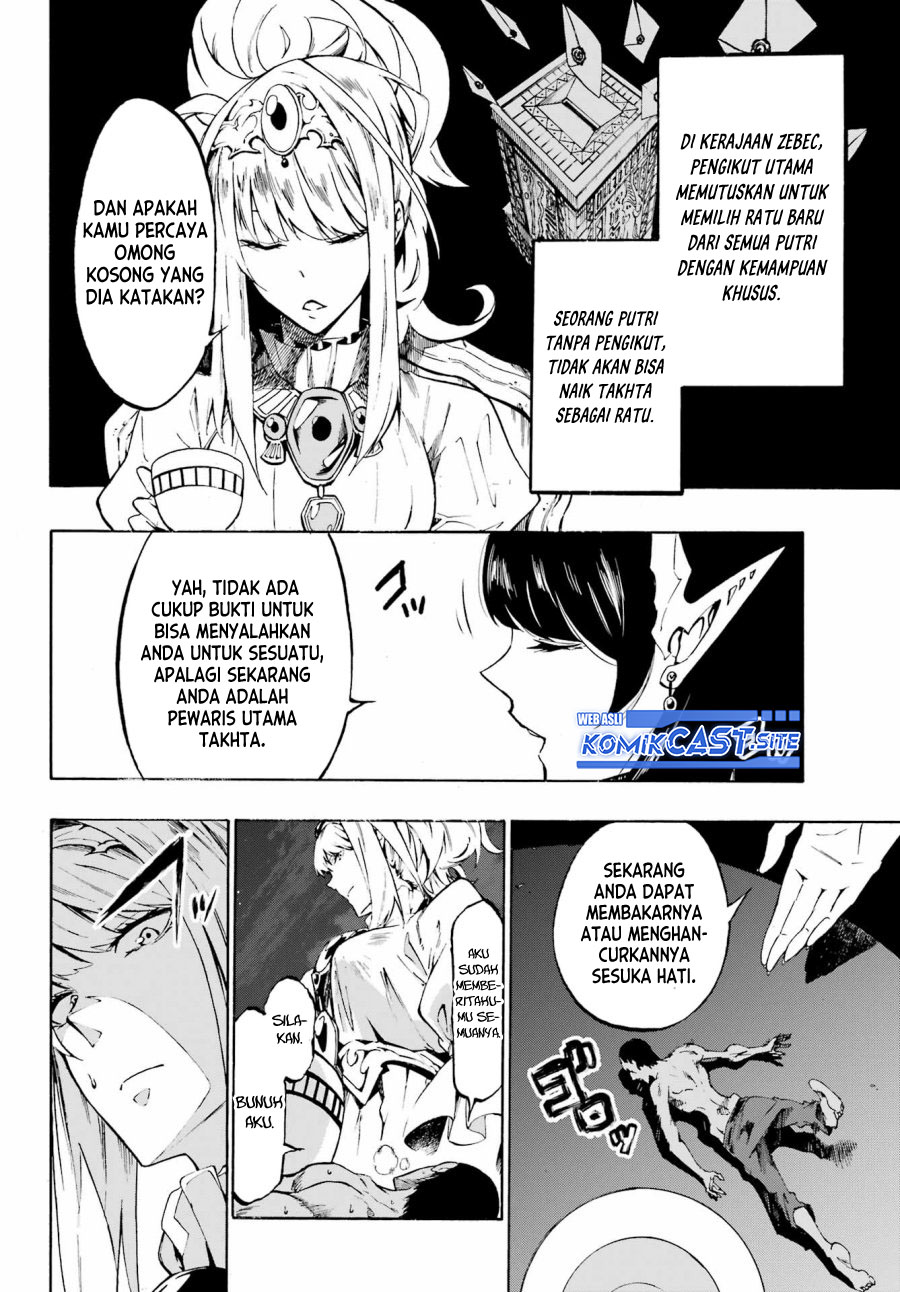 Gokusotsu Kraken Bab 05 halaman 32