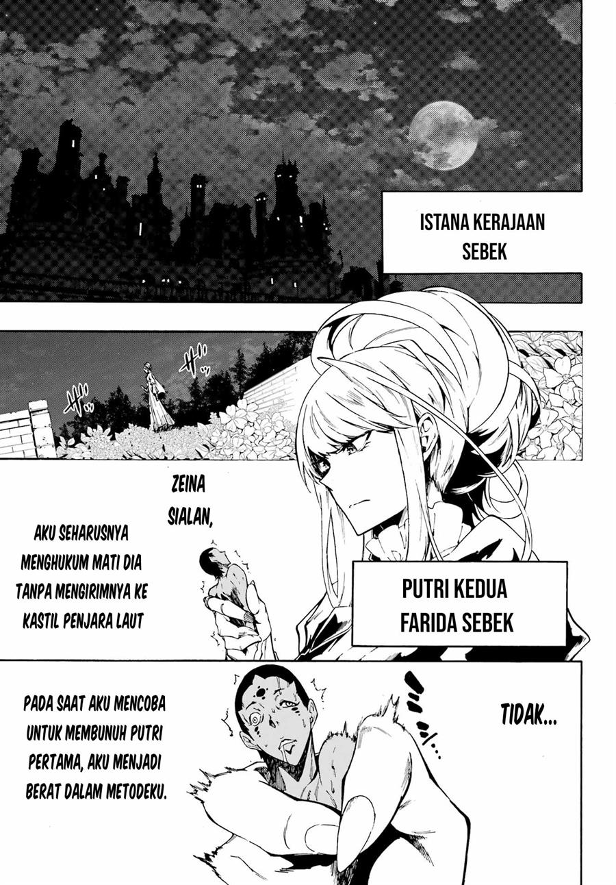 Gokusotsu Kraken chapter 06 halaman 9