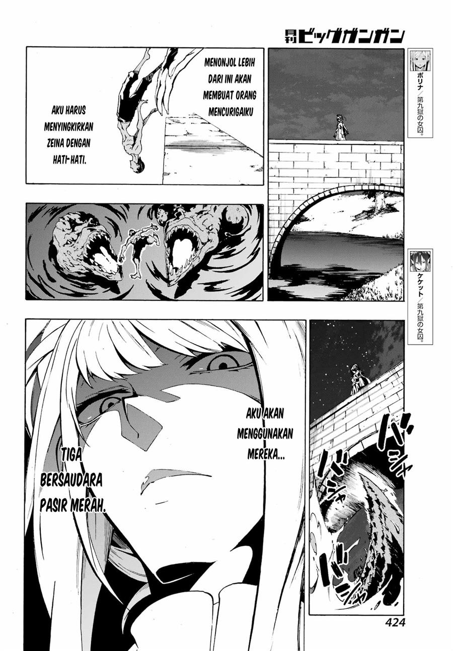 Gokusotsu Kraken chapter 06 halaman 10