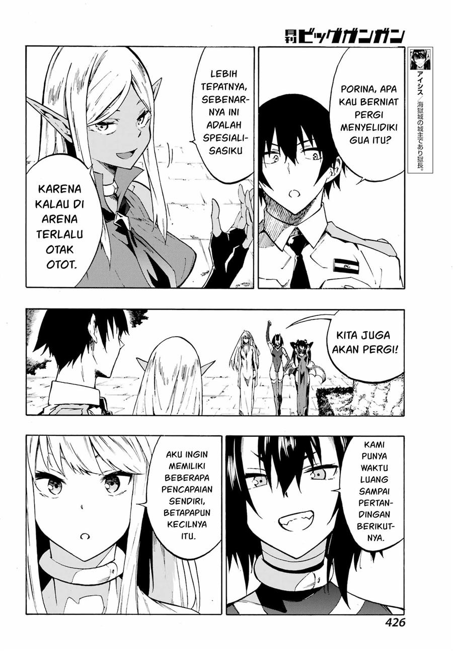 Gokusotsu Kraken chapter 06 halaman 12