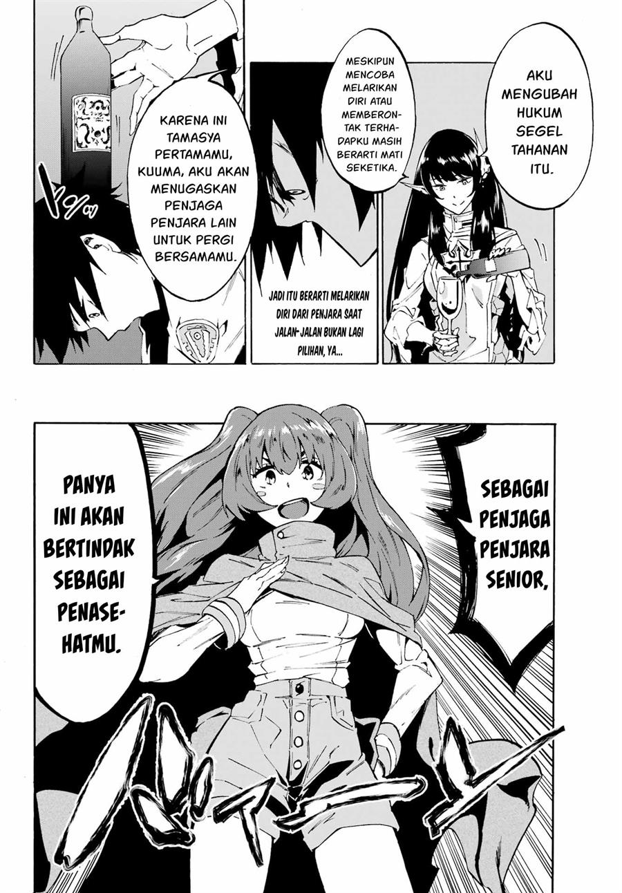 Gokusotsu Kraken chapter 06 halaman 16