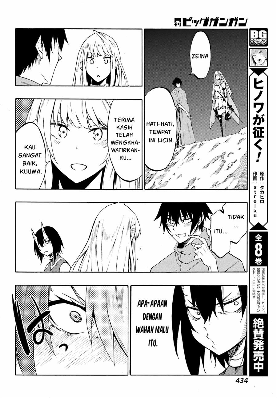 Gokusotsu Kraken chapter 06 halaman 20