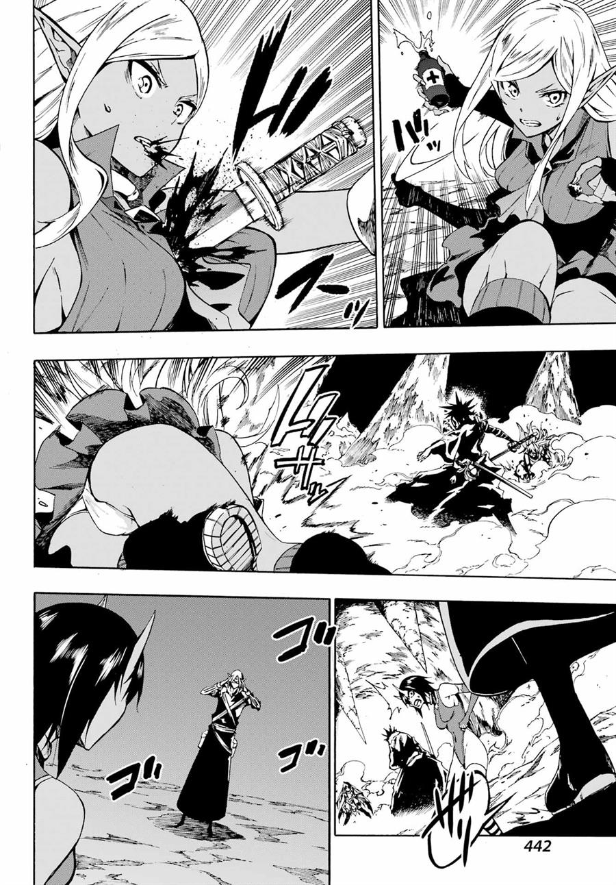 Gokusotsu Kraken chapter 06 halaman 28