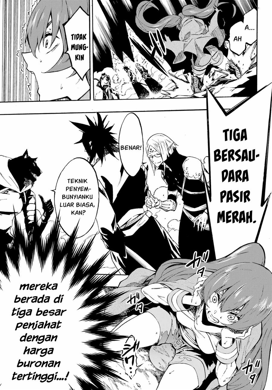 Gokusotsu Kraken chapter 06 halaman 31