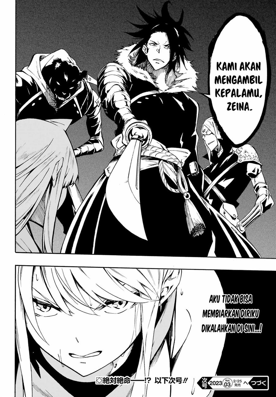 Gokusotsu Kraken chapter 06 halaman 32